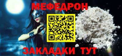 apvp Бугуруслан
