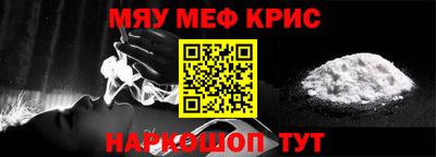 apvp Бугуруслан
