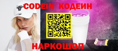 мефедрон VHQ Бузулук