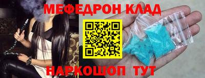 apvp Бугуруслан