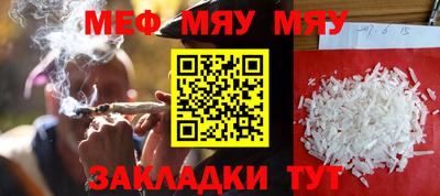 apvp Бугуруслан