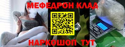 амф Будённовск