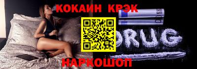 амф Будённовск