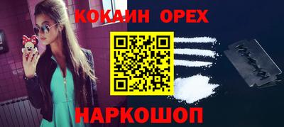 apvp Бугуруслан