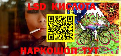 мефедрон VHQ Бузулук