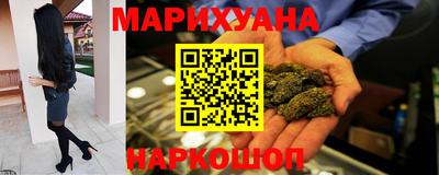 мефедрон VHQ Бузулук