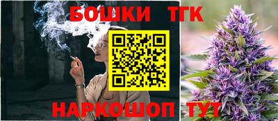 амф Будённовск