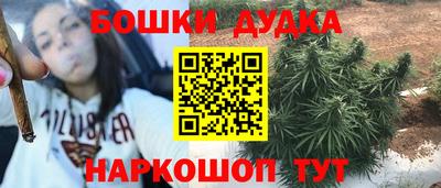 apvp Бугуруслан