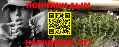 мефедрон VHQ Бузулук
