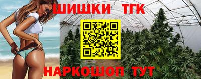 амф Будённовск
