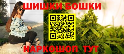 амф Будённовск
