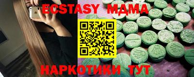 apvp Бугуруслан