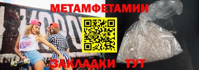 мескалин Среднеуральск