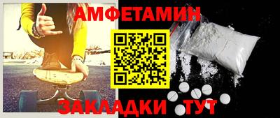 apvp Бугуруслан