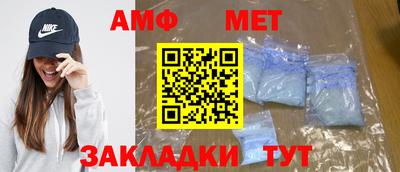 МДПВ Ставрополь