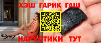 амф Будённовск